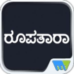 Logo of Roopatara android Application 